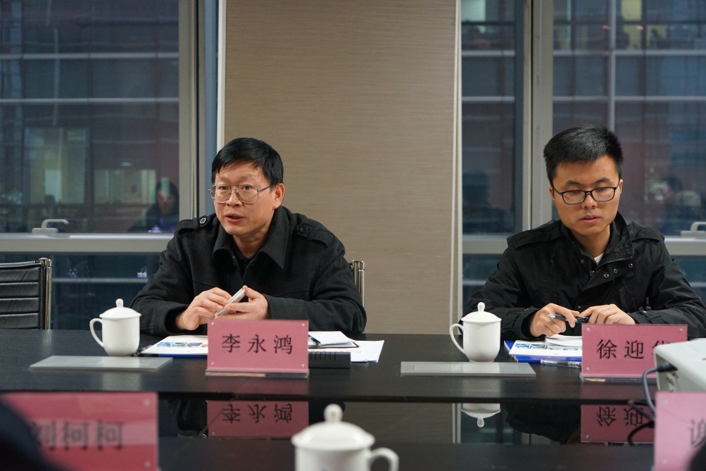 四川银监局领导赴开云手机端·官方版在线调研