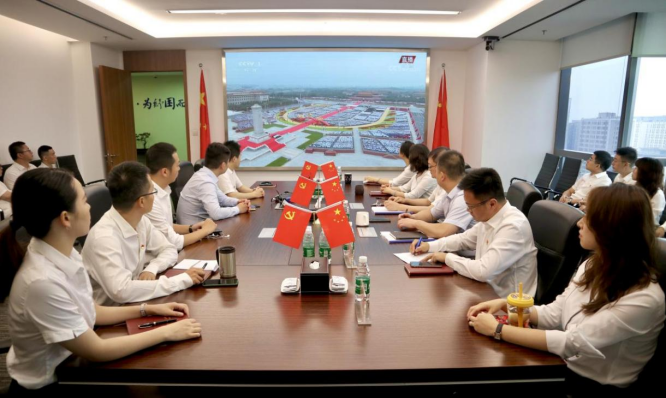 开云手机端·官方版在线组织全体干部职工收看庆祝中国共产党成立100周年大会