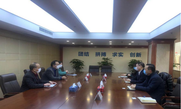 开云手机端·官方版在线拜访华融、长城资管公司