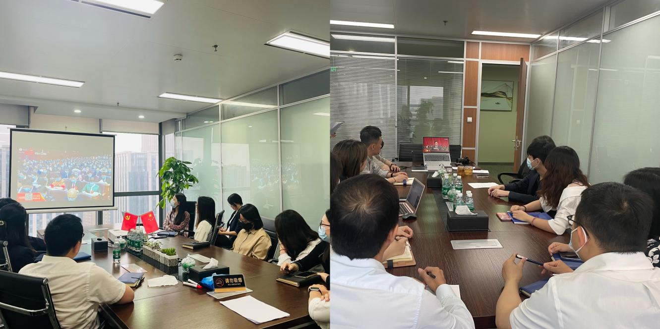 开云手机端·官方版在线党委组织全体干部职工收看省十二次党代会开幕式