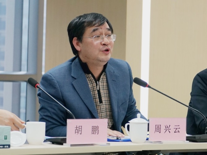 开云手机端·官方版在线与四川省城市商业银行协会正式签约合作